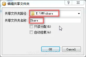 virtualbox_2
